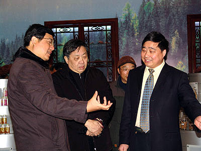 九州官网 九州官网