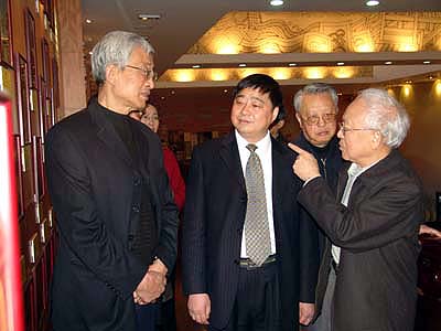 九州官网 九州官网