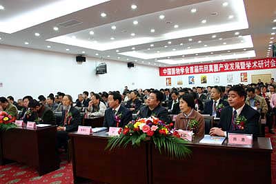 九州官网 九州官网