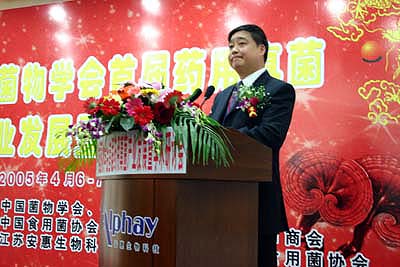 九州官网 九州官网