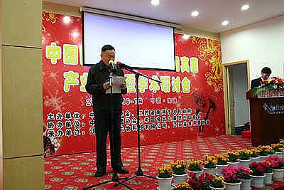 九州官网 九州官网
