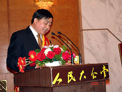 九州官网