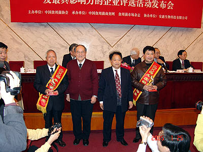 九州官网
