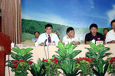 九州官网