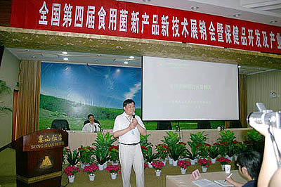 九州官网