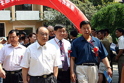 九州官网