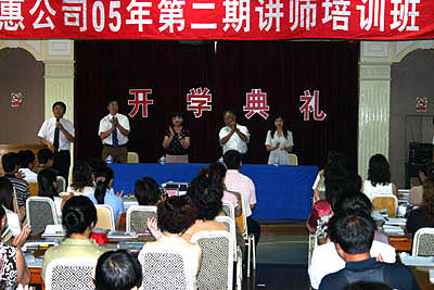 九州官网 九州官网