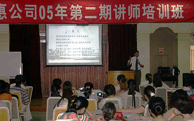 九州官网 九州官网