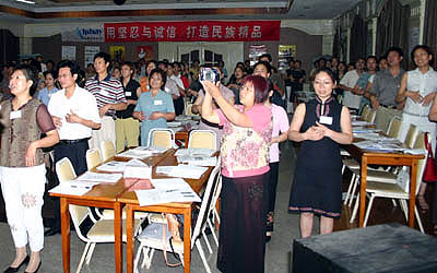 九州官网 九州官网
