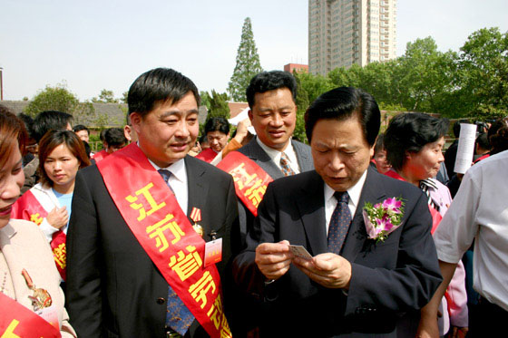 九州官网 九州官网