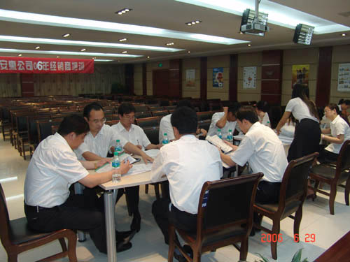 九州官网
