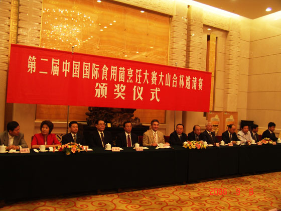 九州官网 九州官网